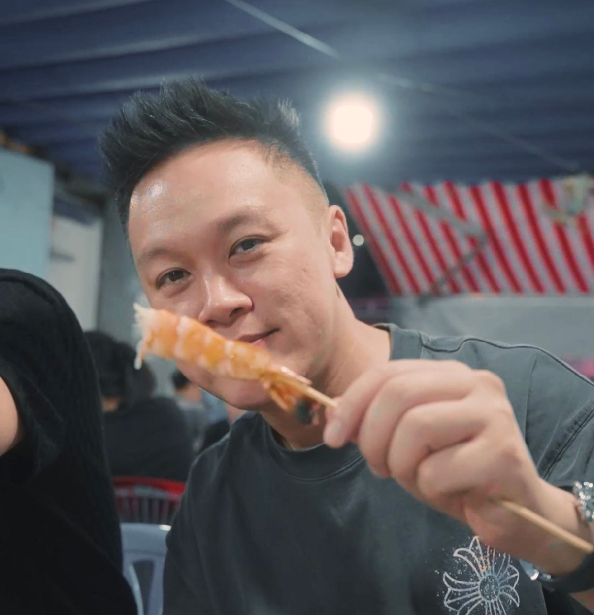 Andy Yew