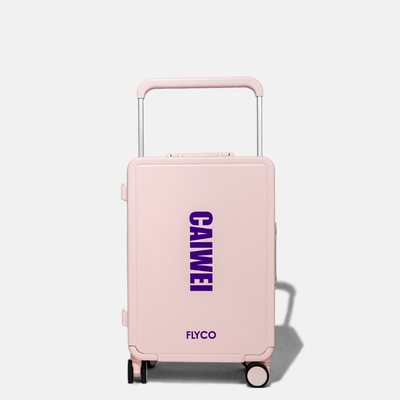 PERSONALISED TEXT SERIES